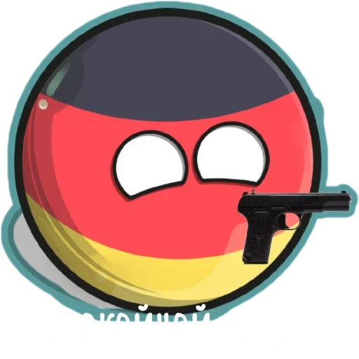 🔫 Стикер «Контрибалы» для Telegram
