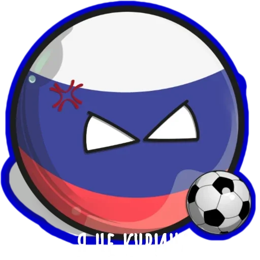 ⚽️ Стикер «Контрибалы» для Telegram