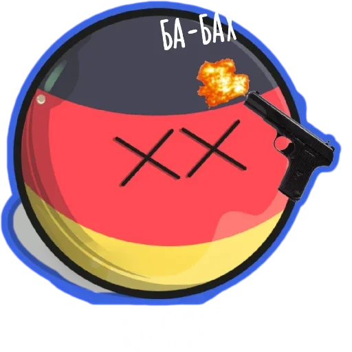 🇩🇪 Стикер «Контрибалы» для Telegram