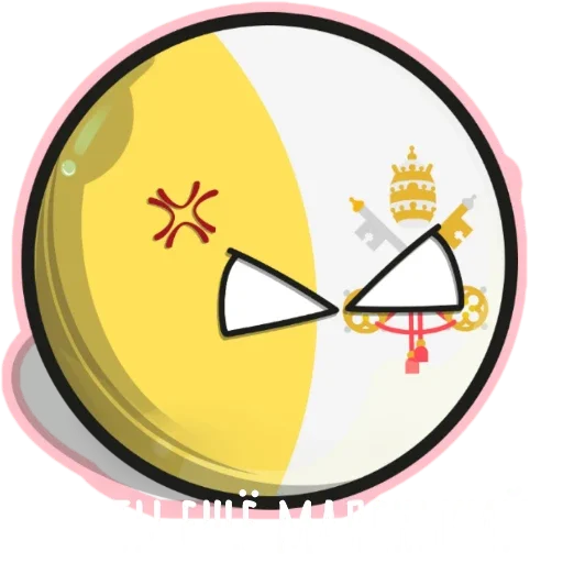 😤 Стикер «Контрибалы» для Telegram