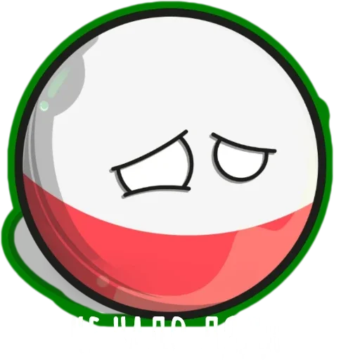 😖 Стикер «Контрибалы» для Telegram