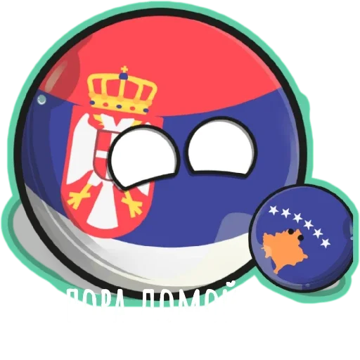 🏠 Стикер «Контрибалы» для Telegram