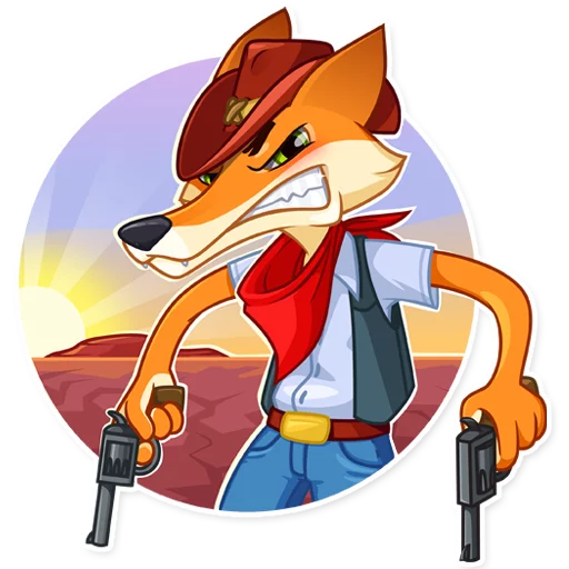 😤 Стикер «Cowboy Fox» для Telegram