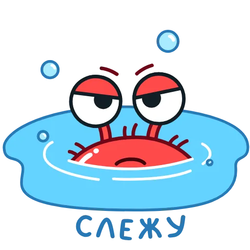 😑 Стикер «Краб Рэдик» для Telegram