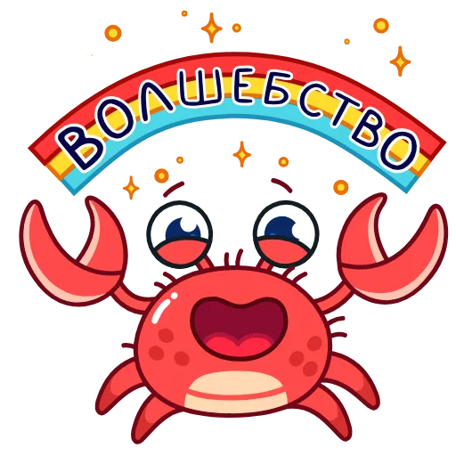 🌈 Стикер «Краб Рэдик» для Telegram