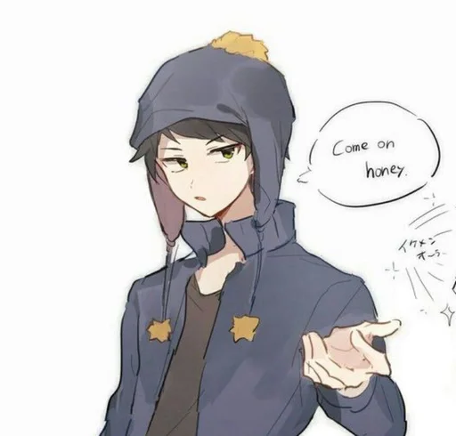 😶 Стикер «craig tucker» для Telegram