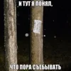 ♟ Эмодзи «Крипипаста» для Telegram
