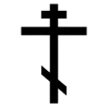 🤩 Эмодзи «Кресты (адапт)» для Telegram