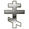 🤩 Эмодзи «Кресты (адапт)» для Telegram