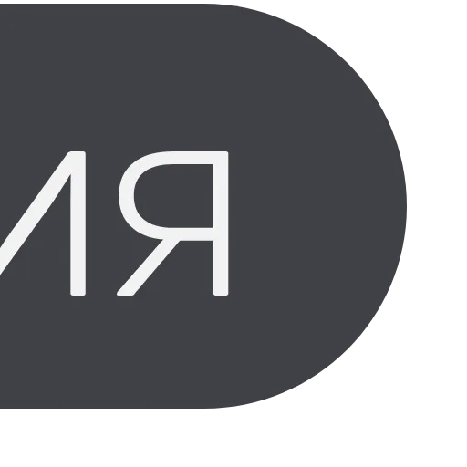 📝 Эмодзи «Crypto» для Telegram