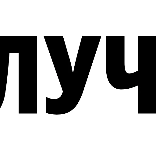 📝 Эмодзи «Crypto» для Telegram