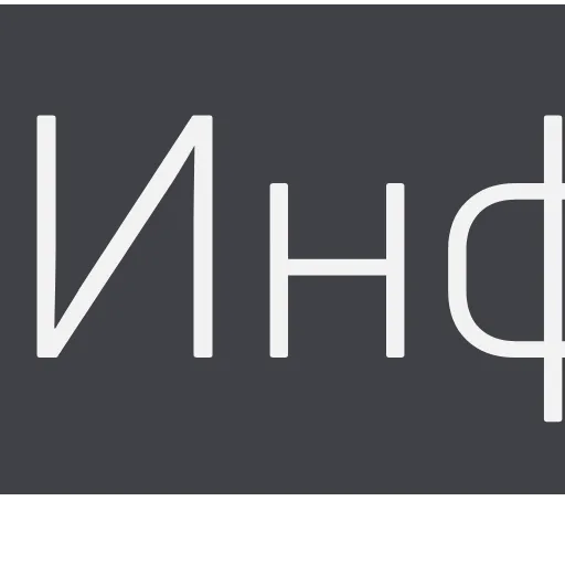 📝 Эмодзи «Crypto» для Telegram