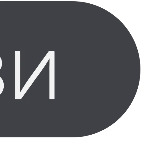 📝 Эмодзи «Crypto» для Telegram