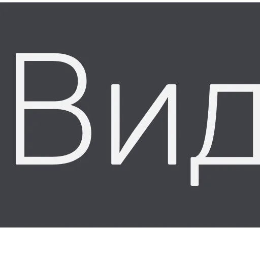 📝 Эмодзи «Crypto» для Telegram