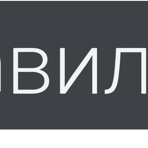📝 Эмодзи «Crypto» для Telegram