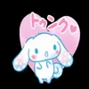❤ Эмодзи «😉 Аниме смайлики» для Telegram