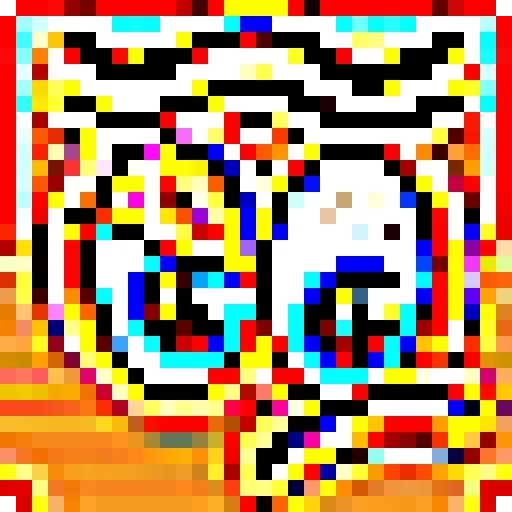 😔 Стикер «Cube Shakal» для Telegram