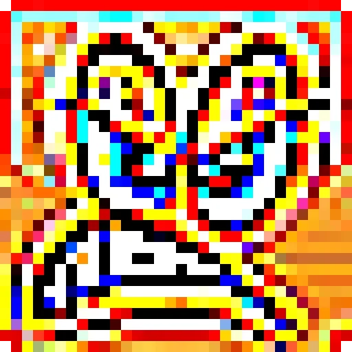 😡 Стикер «Cube Shakal» для Telegram