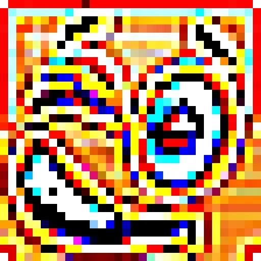 😉 Стикер «Cube Shakal» для Telegram