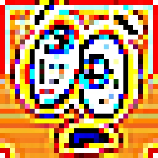 🤪 Стикер «Cube Shakal» для Telegram