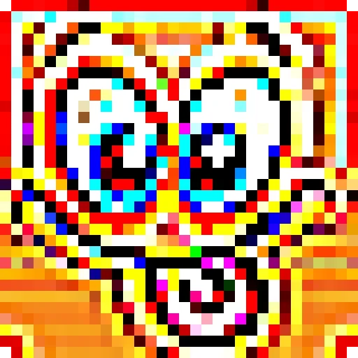 😝 Стикер «Cube Shakal» для Telegram