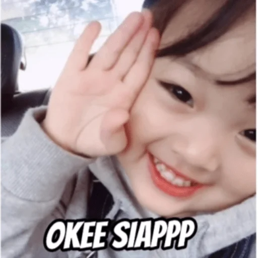 🥳 Стикер «Ullzangbaby» для Telegram
