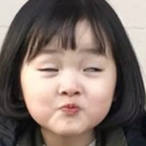 😆 Стикер «Ullzangbaby» для Telegram