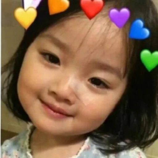 🥰 Стикер «Ullzangbaby» для Telegram