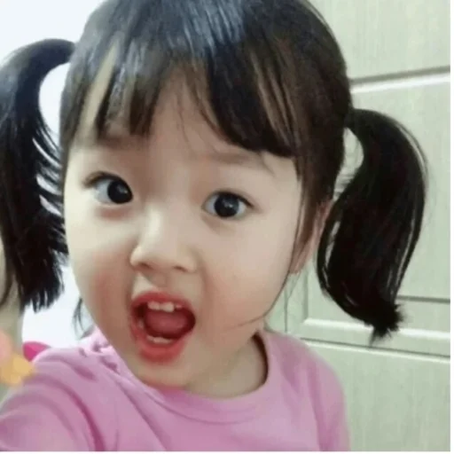 😯 Стикер «Ullzangbaby» для Telegram