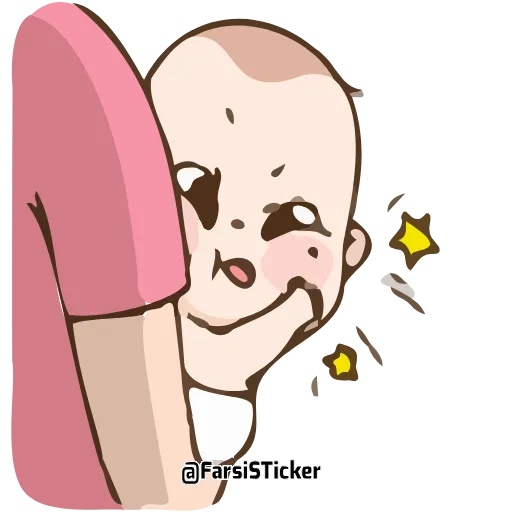 😝 Эмодзи «Cute Baby» для Telegram