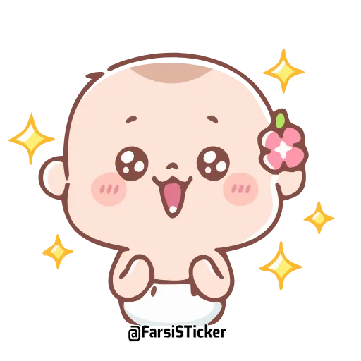 😃 Эмодзи «Cute Baby» для Telegram