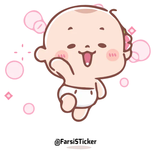 🕺 Эмодзи «Cute Baby» для Telegram