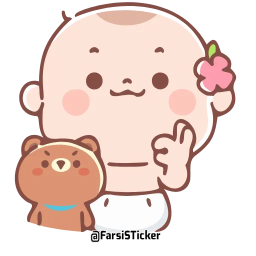 👍 Эмодзи «Cute Baby» для Telegram