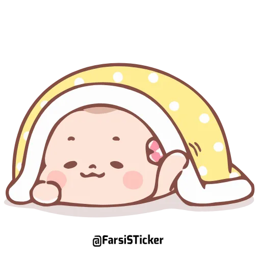 🥱 Эмодзи «Cute Baby» для Telegram