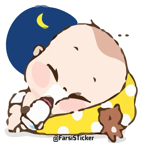 😴 Эмодзи «Cute Baby» для Telegram