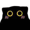 🐾 Эмодзи «૮ა Cute Black» для Telegram
