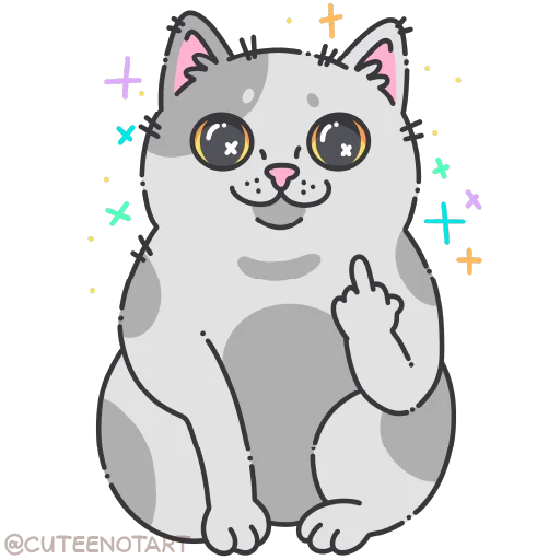 🐱 Стикер «cute cat (no text)» для Telegram