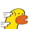 😡 Эмодзи «🐤 Cute chick - гусь и цыплёнок» для Telegram