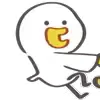 🐥 Эмодзи «🐤 Cute chick - гусь и цыплёнок» для Telegram
