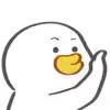 😠 Эмодзи «🐤 Cute chick - гусь и цыплёнок» для Telegram
