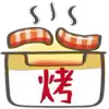 🥓 Эмодзи «🐤 Cute chick - гусь и цыплёнок» для Telegram