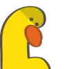 🐥 Эмодзи «🐤 Cute chick - гусь и цыплёнок» для Telegram