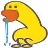 🤤 Эмодзи «🐤 Cute chick - гусь и цыплёнок» для Telegram