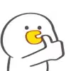 Эмодзи 🐤 Cute chick - гусь и цыплёнок для Telegram — скачать