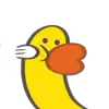 😡 Эмодзи «🐤 Cute chick - гусь и цыплёнок» для Telegram