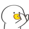🪿 Эмодзи «🐤 Cute chick - гусь и цыплёнок» для Telegram