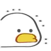 🪿 Эмодзи «🐤 Cute chick - гусь и цыплёнок» для Telegram