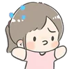 😥 Эмодзи «Couple» для Telegram