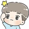 🫡 Эмодзи «Couple» для Telegram