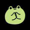 👏 Эмодзи «() Cute Frog» для Telegram